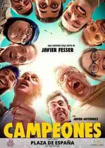 Cine, juegos para niños y música este fin de semana en “Los Veranos de Tomelloso”