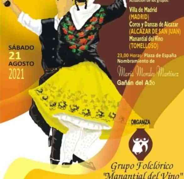 Festival de Folklore este sábado 21 de agosto en la Feria y Fiestas de Tomelloso