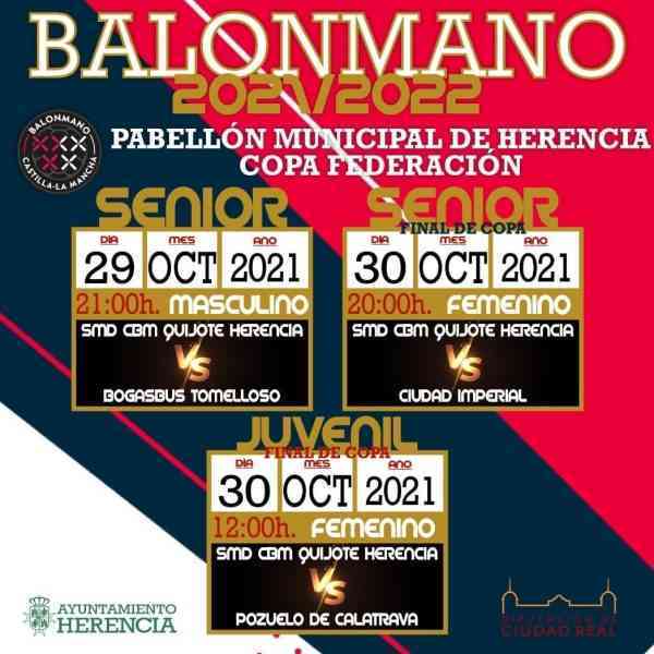Partidos de balonmano de la Copa Federación en Herencia (Ciudad Real)