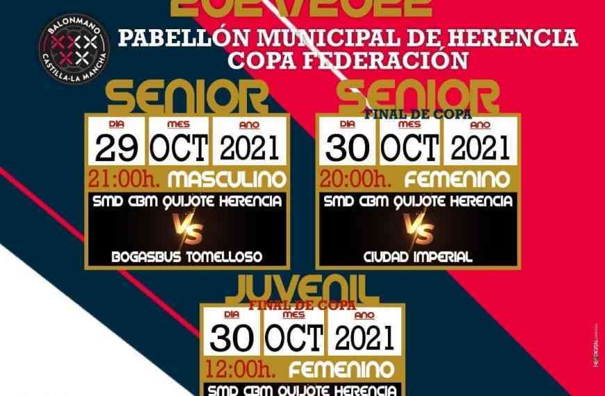Partidos de balonmano de la Copa Federación en Herencia (Ciudad Real)