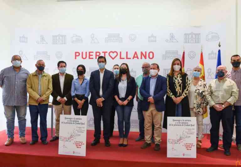 Homenaje a la música y los músicos de la provincia de Ciudad Real el 12 de octubre Homenaje a la música y los músicos de la provincia de Ciudad Real el 12 de octubre