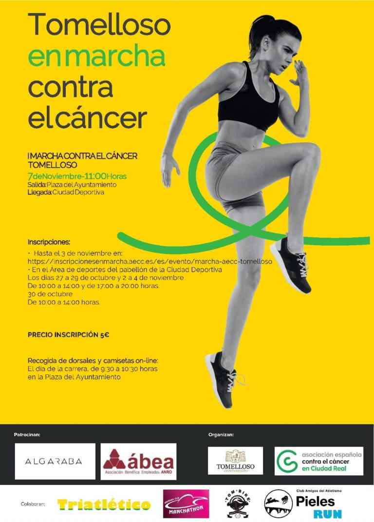 I Marcha contra el Cáncer el domingo 7 de noviembre a las 11 horas en Tomelloso I Marcha contra el Cáncer el domingo 7 de noviembre a las 11 horas en Tomelloso