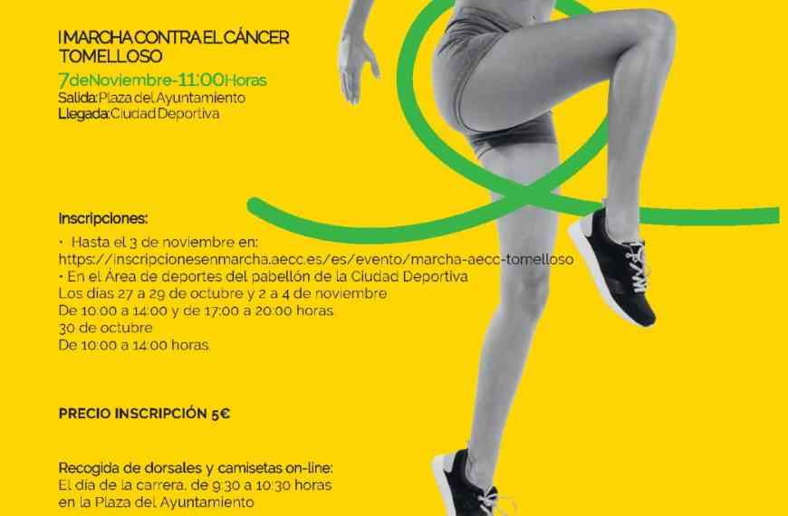 I Marcha contra el Cáncer el domingo 7 de noviembre a las 11 horas en Tomelloso