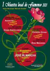 I Muestra Local de Flamenco el 13 y 14 de noviembre en el “Marcelo Grande” de Tomelloso