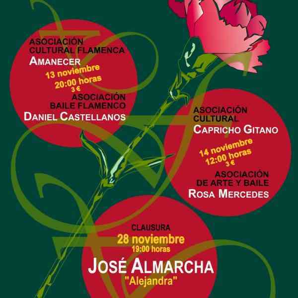 I Muestra Local de Flamenco el 13 y 14 de noviembre en el “Marcelo Grande” de Tomelloso