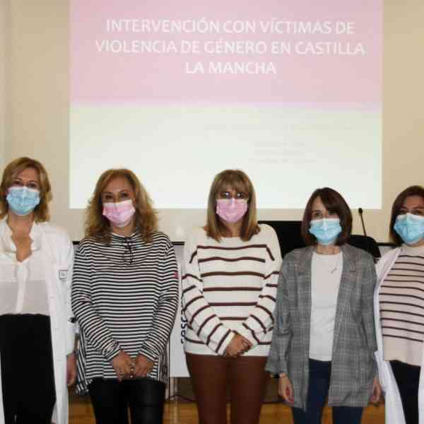 El Hospital Mancha Centro acoge un curso para mejorar la detección de la violencia de género en la Sanidad