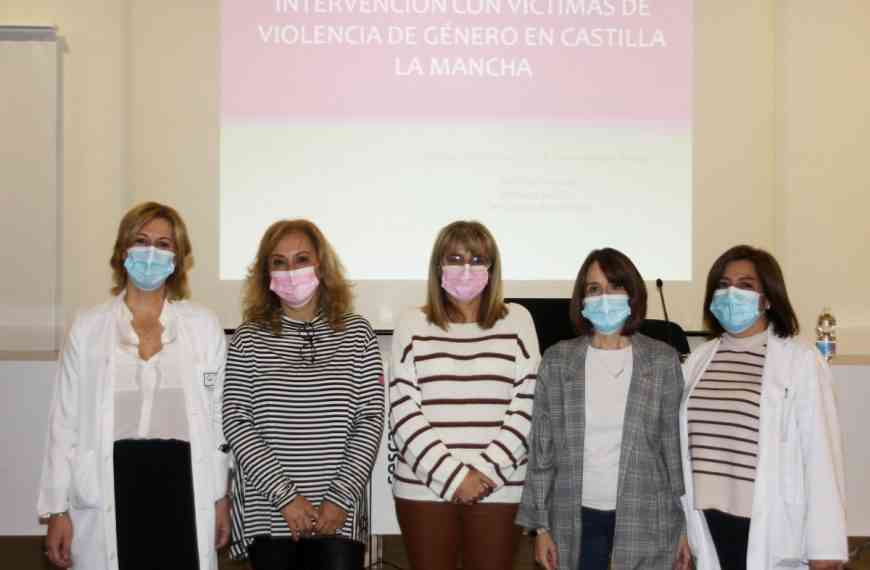 El Hospital Mancha Centro acoge un curso para mejorar la detección de la violencia de género en la Sanidad