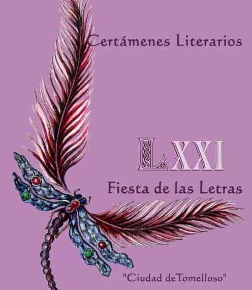Los Certámenes Literarios de la LXXI Fiesta de las Letras “Ciudad de Tomelloso” abren su plazo de presentación de trabajos