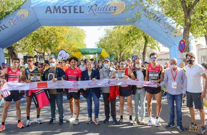 Bases de las convocatoria de Subvenciones Directas a Asociaciones Deportivas 2022 y  Ayudas Individuales a Deportistas de Elite o Deportistas de Elite con Discapacidad en Tomelloso