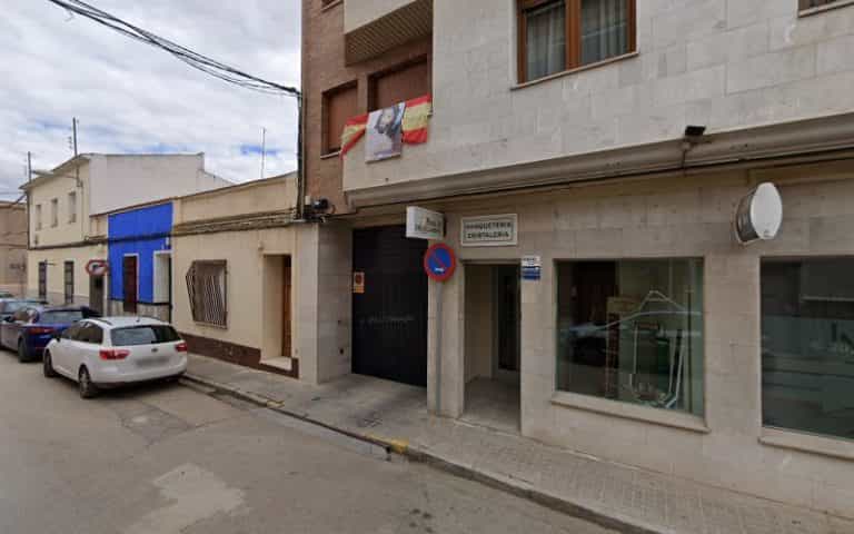 Peluqueria y Estetica Inma