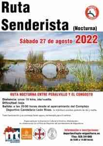 Ruta Senderista Nocturna entre Peralvillo y el Congosto el sábado 27 de agosto