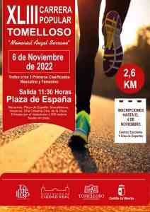 La XLIII Carrera Popular “Memorial Ángel Serrano” vuelve este domingo 6 de noviembre a las calles de Tomelloso
