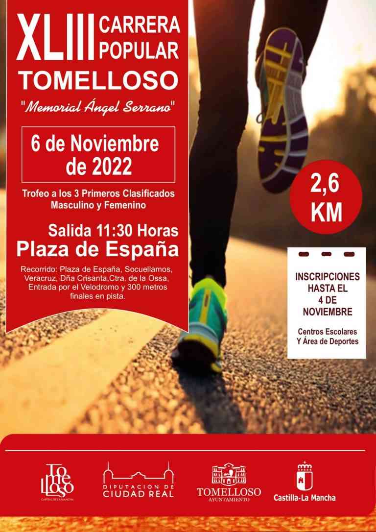 La XLIII Carrera Popular “Memorial Ángel Serrano” vuelve este domingo 6 de noviembre a las calles de Tomelloso