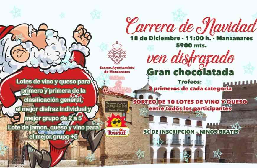 La tradicional Carrera de Navidad de Manzanares se celebra este domingo 18 de diciembre a las 11 horas para adultos y niños ¡lleva tu disfraz!