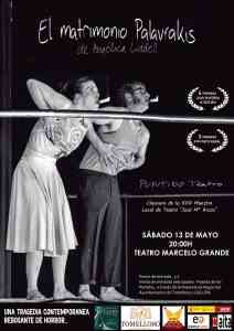 “La culminación de la XXX Muestra Local de Teatro José María Arcos 2023 de Tomelloso será la representación de ‘El matrimonio Palavrakis’ el 13 de mayo”