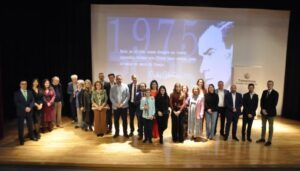 Celebremos el 50 aniversario del IES ‘Eladio Cabañero’ en Tomelloso