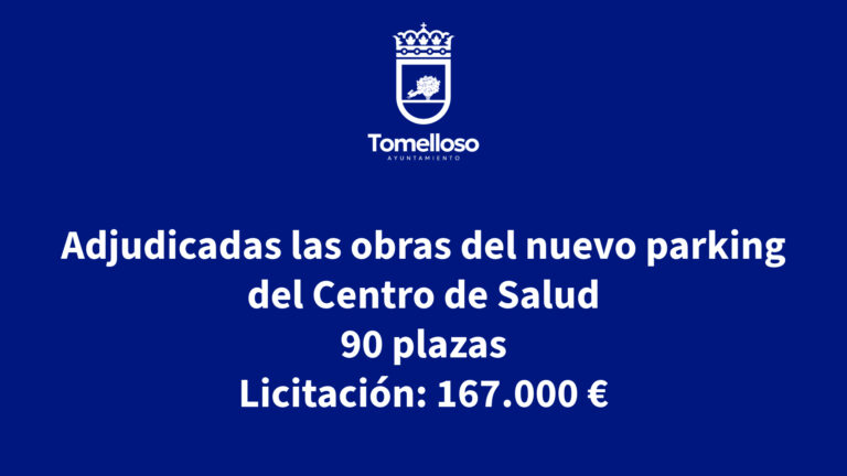 Comentarios Desactivados para Esta Publicación