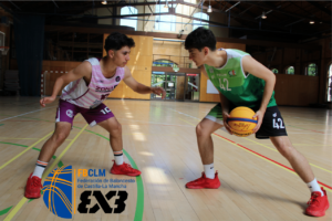Campeonato FBCLM 3×3 U17: ¡Inscríbete Ya! Plazo abierto hasta el 25 de Abril para ambas categorías.