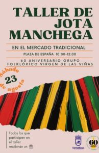 60º Aniversario del Grupo Folklórico ‘Virgen de las Viñas’: Celebración con Taller de Jota Manchega este Sábado 23 de Agosto
