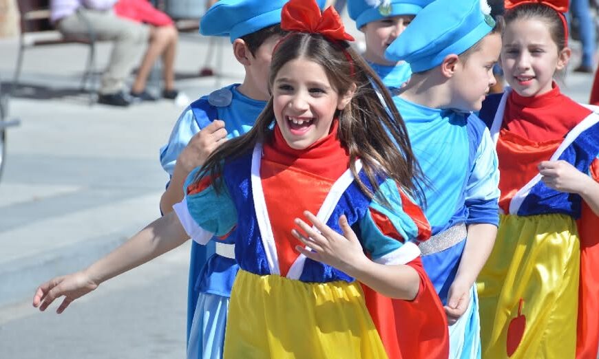 XXXIX Desfile Escolar de Carnaval de Interés Turístico Regional: A Celebrarse este Domingo 15 de Febrero con Participación Masiva