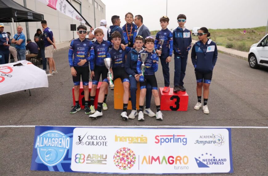 «Más de 150 jóvenes ciclistas inician el Trofeo Federación en Almagro»