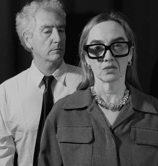 Baku Teatro Desvela ‘El Juego de Gilmour’ este Viernes en el Teatro Municipal ‘Marcelo Grande’; un Evento CulturalDestacado en Tomelloso