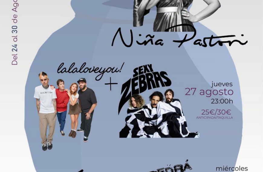 Venta de Entradas para los Conciertos de Feria en la Posada de los Portales Inicia Hoy a partir de las 12:00h